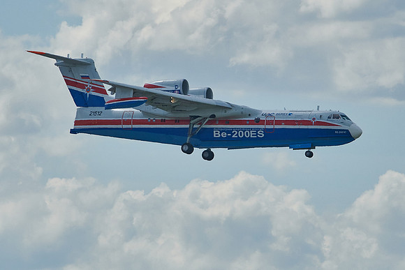 Paris Air Show 29